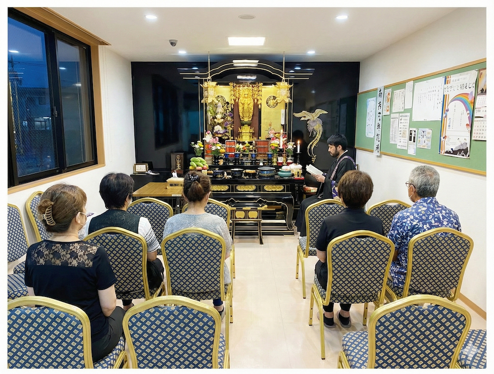 永代供養・手元供養